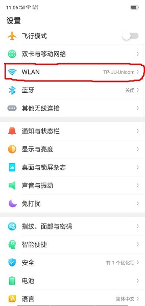 可以买足球的app排行榜前十名彩虹城手游九游版下载