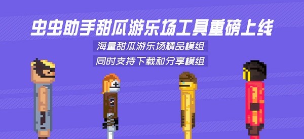 可以买足球的app排行榜前十名超级群英传百度多酷版下载